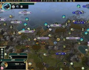 Коды для цивилизации 5. Читы Civilization V (5). Вводим коды с помощью игрового редактора