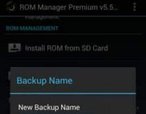 Инструкция по прошивке Android устройств с помощью программы ROM Manager Скачать программу rom